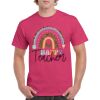 HeavyCotton™ Tee (Same Day) Thumbnail