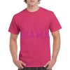 HeavyCotton™ Tee (Same Day) Thumbnail